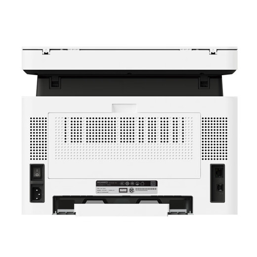 Huawei Bisheng Impresora X1 Láser en blanco y negro Impresión multifunción Multifunción Estudiantes de oficina de negocios todo en uno Copia de impresión inalámbrica en casa Escaneo de impresión de doble cara Sistema Hongmeng PixLab X1 Impresora láser en blanco y negro