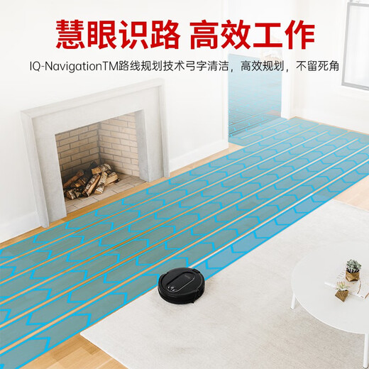shark鲨客扫地机器人 自动集尘清洁全自动扫地机 大吸力深度清洁自动打扫机带自动集尘基站无需App操作 【套装款】扫洗拖清洁套装