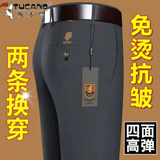Pantalones informales delgados de verano para los pantalones elásticos altos de mediana edad para pantalones elásticos de los hombres sin planchar los pantalones de negocios sueltos 20607/686 Tiger Head Style-Naru Qing 33