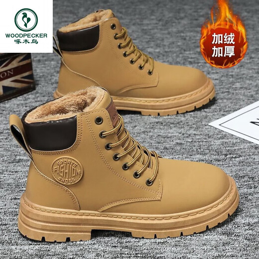 Woodpecker Winter Plus toison Martin Boots Chaussures de haut pour hommes pour hommes British Retro non glissé Bottes de travail chaudes Coton Chaussures Chaussures pour hommes Jaune plus polaire 40
