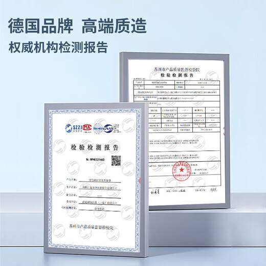 凯伦诗（CLORIS）德国品牌体重秤家用电子称重秤人体秤体重秤精准减肥专用秤体重电子秤十大排名 智能体重秤