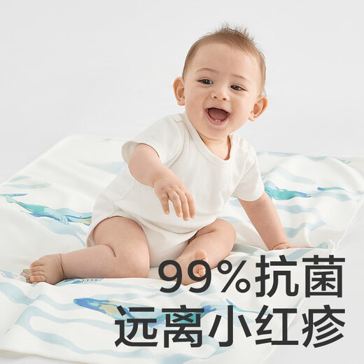 
bc babycare cotton urine separator pad baby antibacterial breathable and non-sufficiency quick-drying aunt pad care pad menstrual mattress mattress rison rocket bear (anti-bacterial breathable) 70x110cm