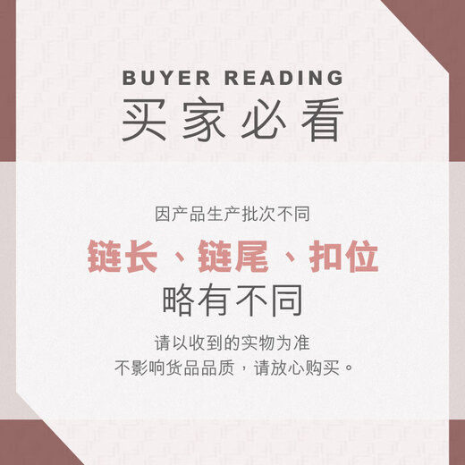 Lukfook Jewelry Platinum 950 square chain platinum plain chain necklace including extension chain Price L04TBPN0009 40cm-5.06g (including labor cost 430 yuan)