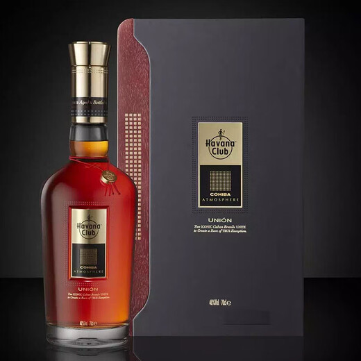 哈瓦那俱乐部（HAVANA CLUB ） 3年陈酿朗姆酒 莫吉托基酒 古巴进口洋酒 高希霸联名款樽融朗姆酒 700mL 1瓶