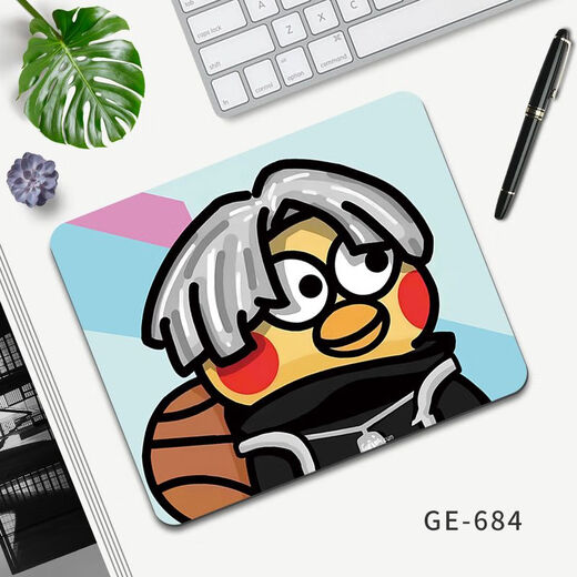 Ratón almohadilla Ikun pollo exclusivo eres demasiado hermoso paquete emoticón xiao heizi love kunkun creative ratón mouse almo