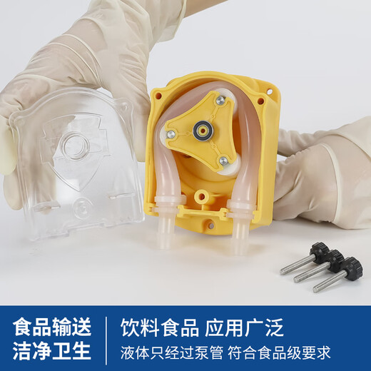 JIHPUMP 683K large flow peristaltic pump small industrial filling machine Constant flow pump self-priming circulation pump ink beverage delivery pump 683K/ZLX-24V-300R-1890ml/