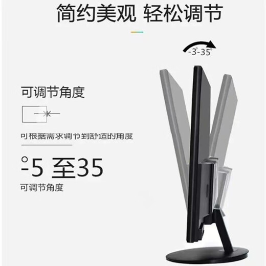 Huihao display 17-32 inch high-definition HDMI office home game e-sports screen desktop computer monitoring LCD screen can be wall-mounted 20-inch display VGA+HDMI interface