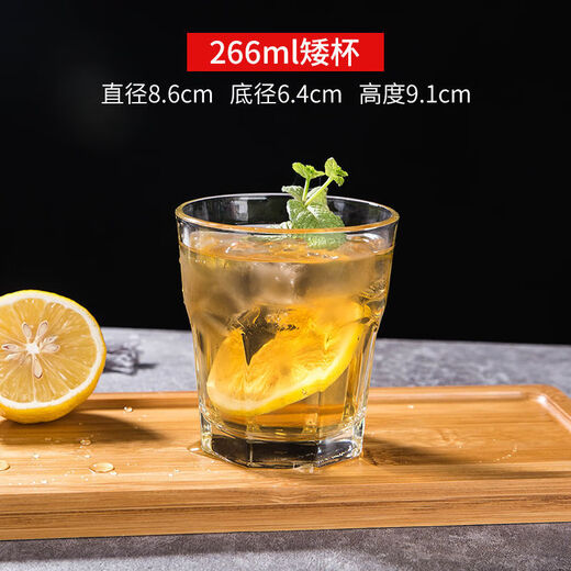 Yapai libi tasse de verre épaissi étoile anis tasse grande bière tasse de lait de lait de lait de lait de lait à eau tasse à chaleur et transparent libi boisson tasse 473 ml (15256)