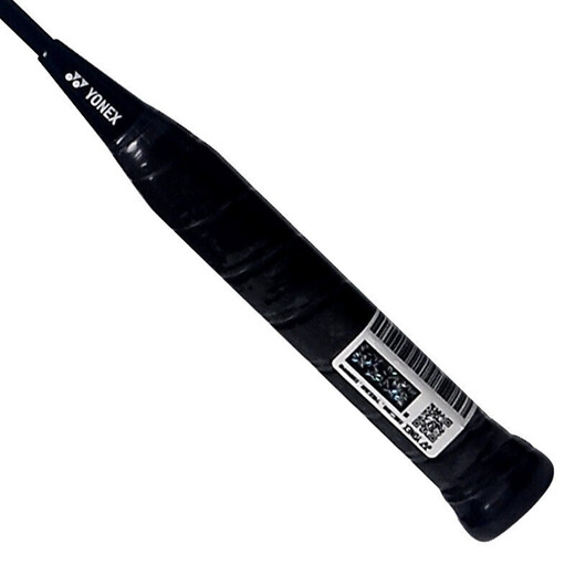 
YONEX YONEX Badminton Racket Sky Ax 99 Ultra Light DG High Pound Full Carbon AX Badminton Racket Beginner Intermediate Competition NR7000i/2U/White Powder Beginner Single Shoot