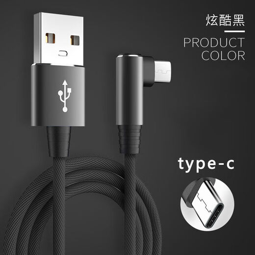 Tialstp para tableta digital WACOM Tablero pintado a mano CTL-472 CTL-672 CTL-671 Cable de datos USB de dos piezas