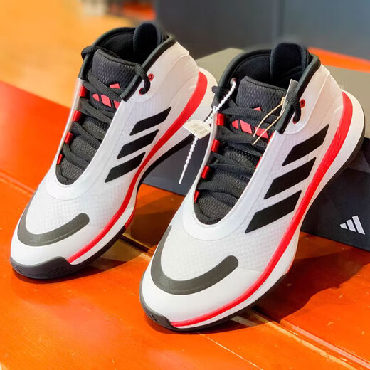 ADIDAS Men's Shoes Summer New Bounce Legends Cushioning práctico entrenamiento zapatos de baloncesto zapatos informales IE9277 45