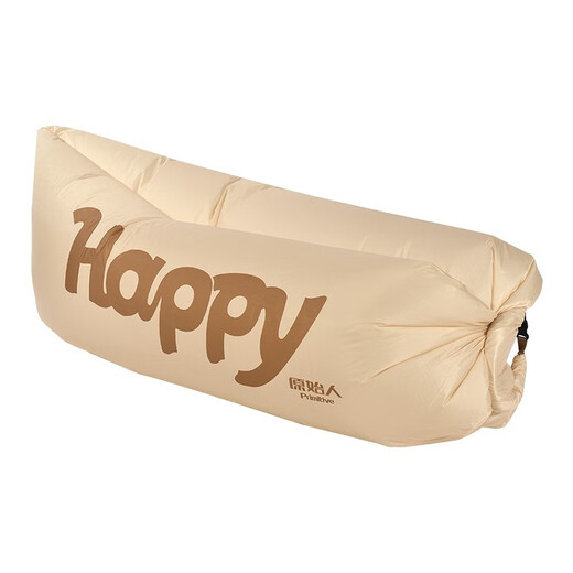 Primitive Inflatable Sofa Outdoor Camping Lazy Air Single Portable Camping Music Festival Air Cushion Bed Sit Extended Happy Smiley Comes with Storage Bag