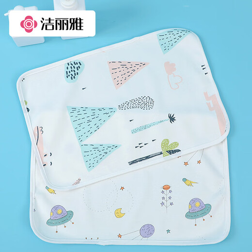 Grace baby pure cotton urine separator pad washable waterproof and breathable baby supplies aunt leakproof pad 45*30cm