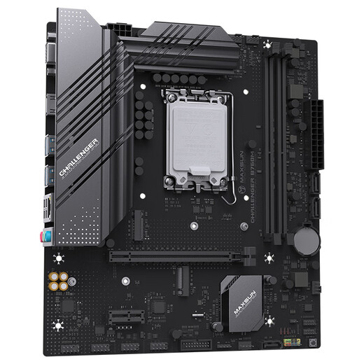 Maxsun MS-Challger B760m Computer Gaming Motherboard unterstützt CPU 13400F/12400F (Intel B760/LGA 1700)
