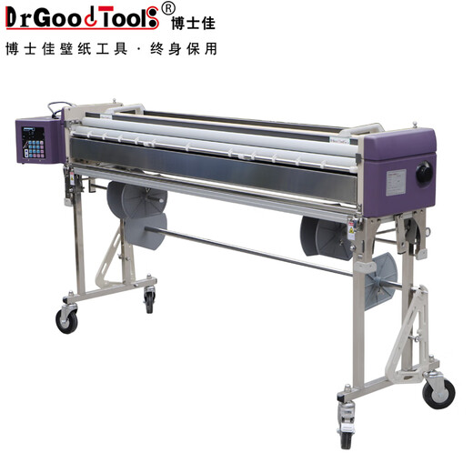 Machine à coller le papier peint Boshijia électrique 1370 machine à coller le papier peint entièrement automatique 1.37 machine à coller les tissus muraux machine à brosser la colle 9902 électrique 1100 sans couteau de coupe