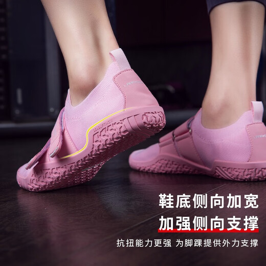 Laura Star 0021 Second Generation Deadlift Shoes Indoor Fitness Comprehensive Training Shoes for Men and Women Weightlifting Barefoot Breathable and Non-Slip Obsidian Black It is recommended to take one size smaller Shoe bag included 37