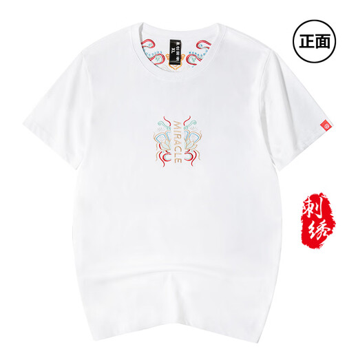 天龙致尊（Denon supreme）短袖t恤男装夏季中国风仙鹤刺绣纯棉宽松国潮情侣上衣服男士T恤衫 681锦锂白色 L(建议120-140斤)