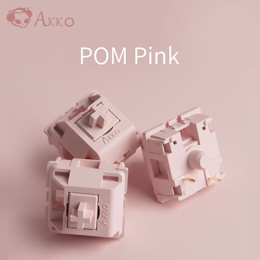 AKKO POM customized switches retail package Customized mechanical keyboard switches Hot-swappable mechanical keyboard accessories Cross-axis DIY office gaming keyboard accessories Akko POM pink switches-45 pieces