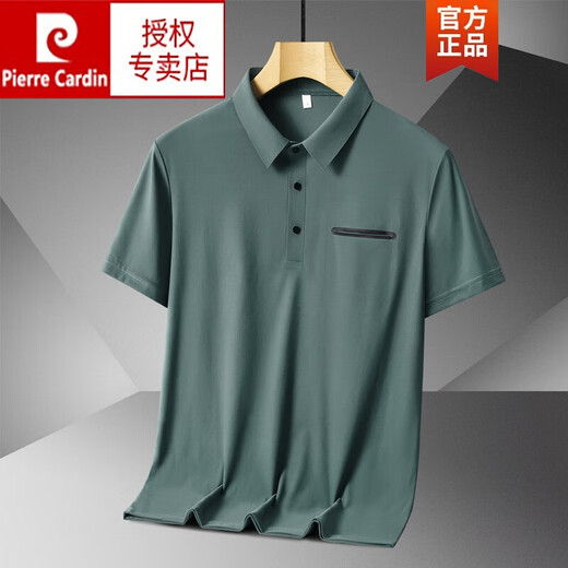 皮尔卡丹（pierre cardin）爸爸夏装冰丝短袖t恤男夏季中老年人Polo保罗衫休闲中年有口袋上 1105灰色 L 适合110-125斤