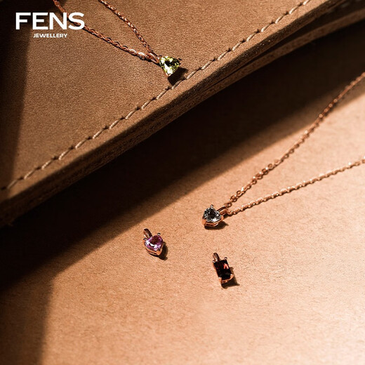 FENS Jewelry 18K Gold Pendant Girls Birthstone Lucky Stone Without Chain Birthday Gift 18K Gold-Birthstone-Peridot