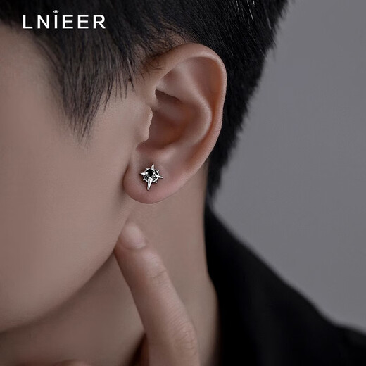 Lnieer S925 Silver Polaris Earrings Men's Trendy High-end 2025 Personalized Men's Niche Boys Handsome Earrings Polaris Earrings Single Price S925 Silver