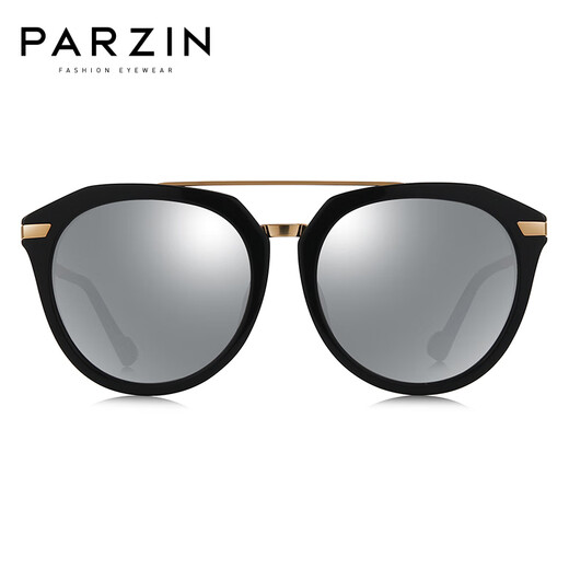 Fiche de soleil en nylon en nylon Polarisé pour femmes, Lunettes de soleil à la mode décontractée et personnalisé