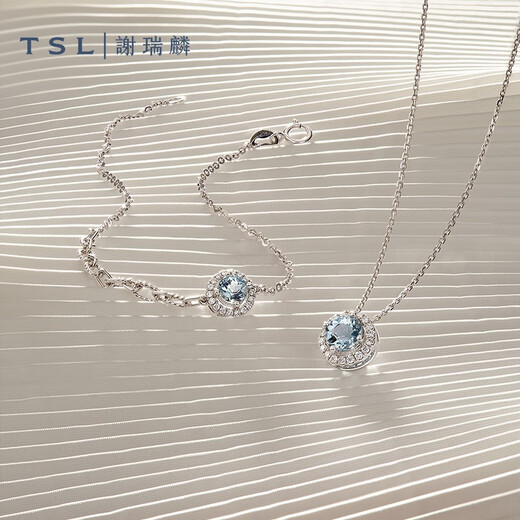 Xie Ruilin (TSL) 18K gold necklace for women ice blue sweetheart series aquamarine diamond necklace 64246 Pricing category (18 diamonds, about 0.08 points in total)