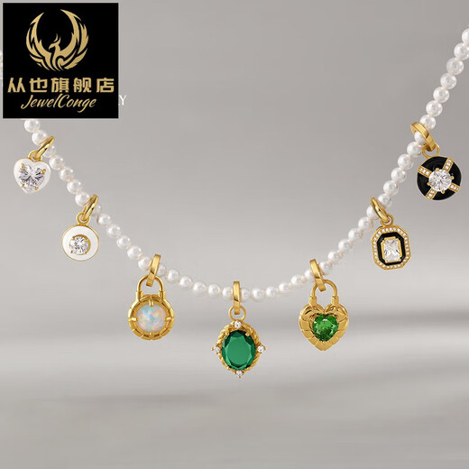 Congye Pearl Necklace Women's Pendant Light Luxury Niche High-Class Clavicle Chain 18k Gold Plated Necklace DIY Accessories Crystal Dew Drop Necklace