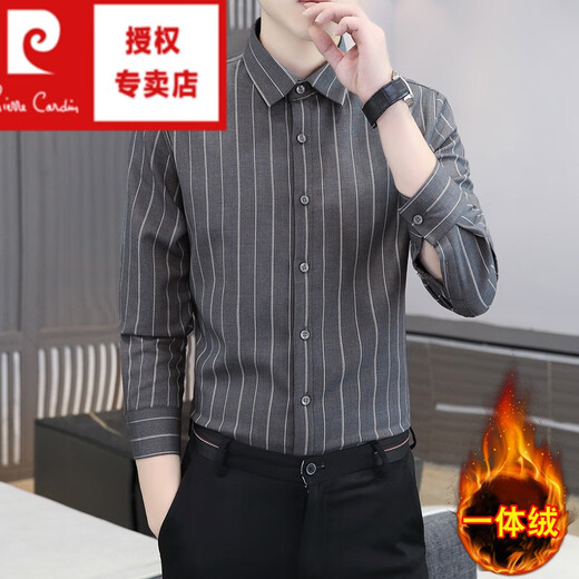 Pierre Cardin winter all-in-one velvet shirt men's long-sleeved business casual youth striped velvet thickened warm shirt gray 40 suitable for 120-140Jin Jin equals 0.5 kg