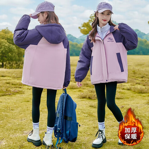 Disha Fairy Tale Girls Jacket Three-in-One Jacket Winter Jacket Padded Thickened Middle and Large Children Autumn and Winter New Style 12 Children's Student Wear Trendy Purple Jacket + Inner Liner 170