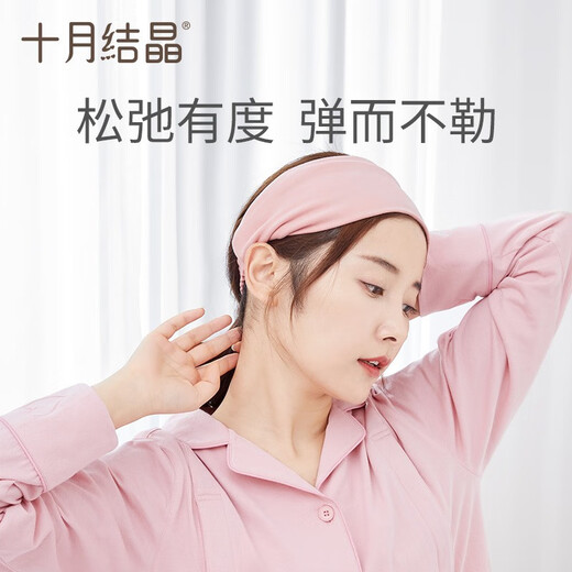 October Crystal Confinement Headband Headband Postpartum Winter Windproof Maternal Confinement Headband Fashion Spring and Autumn Style Headband Yellow