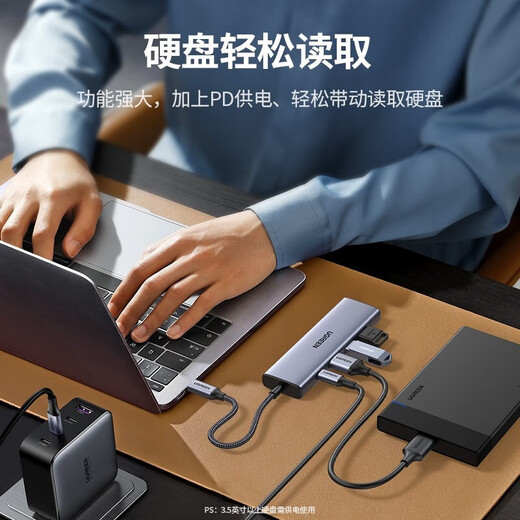Зеленая сеть типа C Dock Dock USB-C Converter Thunderbolt 4 Dock Dock Dock Thunderbolt 3 дифтайдер HDMI-кабельный кабельный кабельный кабельный концентратор Universal MacBook ноутбук iPad планшет 10-в-1 [HDMI+VGA+сетевая карта+Audio] 15601