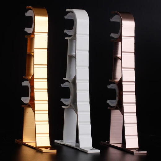 Xinfeiyu top-mounted side-mounted single-rod curtain rod Roman rod accessories bracket seat base shelf bracket rod bracket hook accessories thickened milky white double bracket