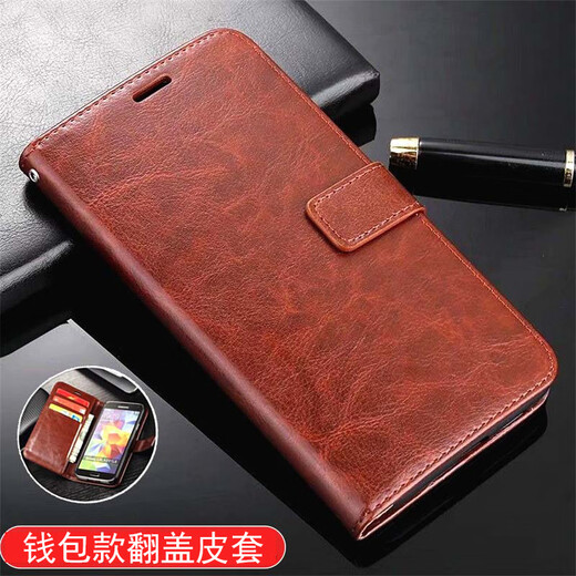Ju Xiaozhi suitable for oppoK9 mobile phone case flip-top leather case PEXM00 wallet style card case full-cover edge magnetic buckle anti-fall silicone soft shell protective cover for men and women oppo K9 brown