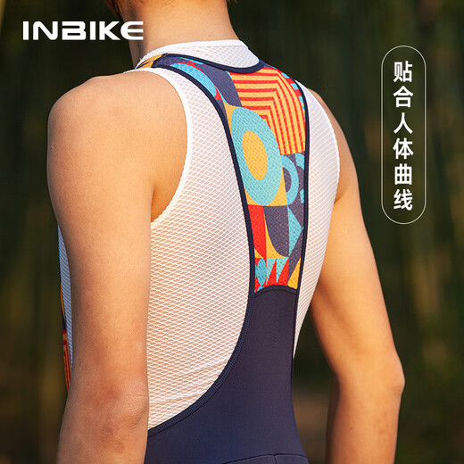 INBIKE sweat-absorbent cycling vest underwear quick-drying men's road bike top base layer white M/L