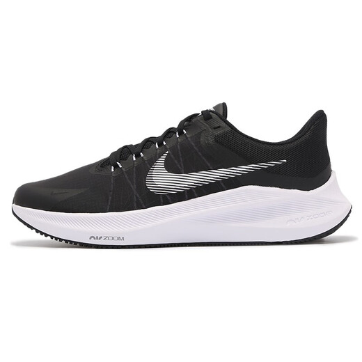 
Nike (NIKE) running shoes men's shoes 2024 spring new AIRZOOM air cushion cushioning breathable sports shoes fitness casual shoes DA1105-006/QUEST 4 40.5