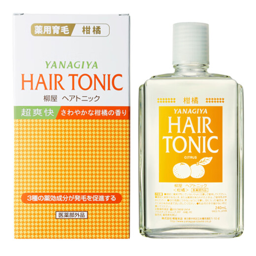 Yanagiya (YANAGIYA) Japan's original hair root nourishing liquid nourishing hair solid hair safe nourishing liquid boys and girls hair care lotion citrus flavor raw liquid 240ml