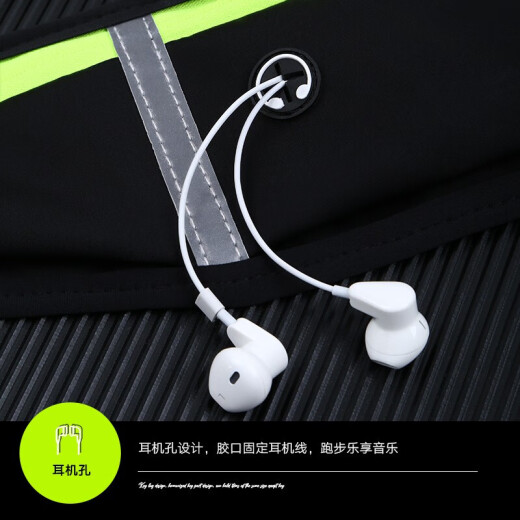 Biyazi Running Winist Bag Bag Sports Bolsa móvil Teléfono móvil con artefacto para hombres y mujeres Bag de almacenamiento de gran capacidad al aire libre Equipo de cinturón ajustable Atentable Bolsa Cross-Breast JK878