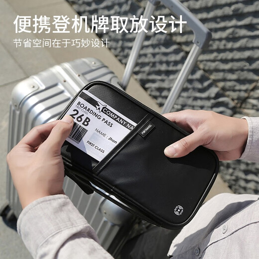 POTRAVEL.DESIGN Passport Bag rfid anti-theft and anti-reading ticket passport holder for men and women going abroad large-capacity document bag for travel black