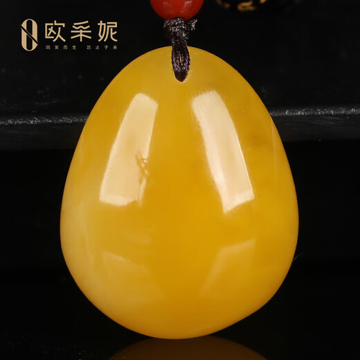 OUCERNY beeswax pendant natural gold twisted honey water drop chicken fat yellow string pendant sweater chain men and women Baltic 5-6g random delivery contact customer service to choose the matching rope