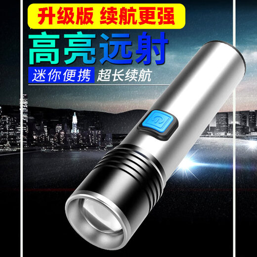 Heluo bicycle lighting road car headlight, strong light flashlight installed on mountain bike, children's riding night light, black (USB charging) with light stand