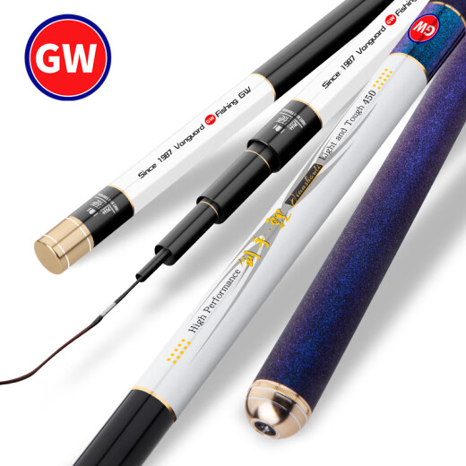 GW Guangwei fishing rod swordsman carp 6.3 meters strong 28-tone comprehensive large object rod ultra-light ultra-hard table fishing rod high carbon