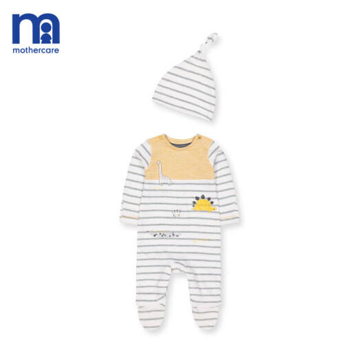 mothercare newborn suit baby clothes new baby boy jumpsuit knitted hat 2-piece set white 80/48