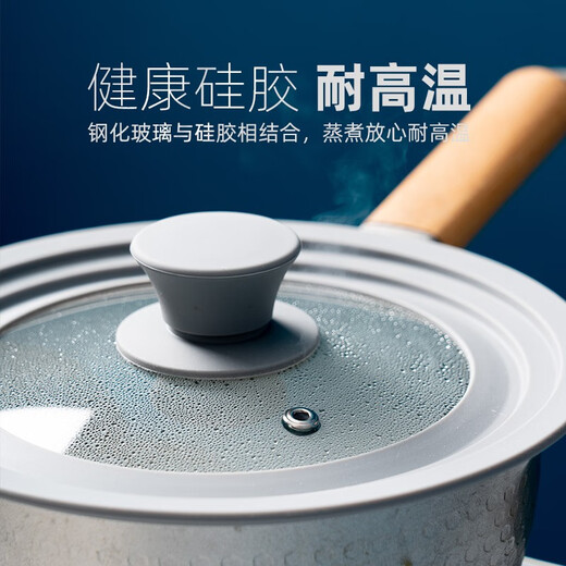 Onlycook kitchen silicone pot lid household transparent visible cooking pot glass lid high temperature resistant universal lid suitable for 28/30/32cm / single 33.5cm