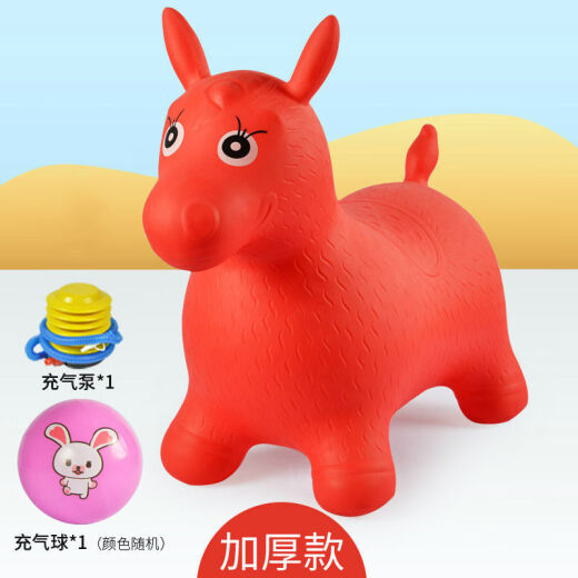 Inflatable Horse Trojan Mount with Music Children's Jumping Horse Increased Thickening Baby Pony Rubber Outdoor Toy Red Thickened Version (Inflatable Pump)
