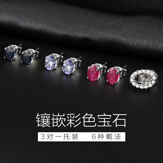 GEM STONE KING 3 pairs set of 925 silver set with rubies, sapphires, tanzanite earrings, colored gemstone earrings as a birthday gift for your girlfriend