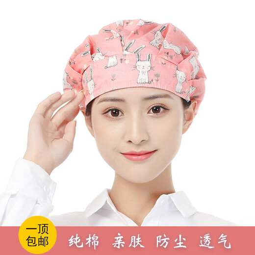 Wobaren chef hat home cooking nurse hygiene dust hat anti-smoke baking work hat tooling baking catering food navy flower