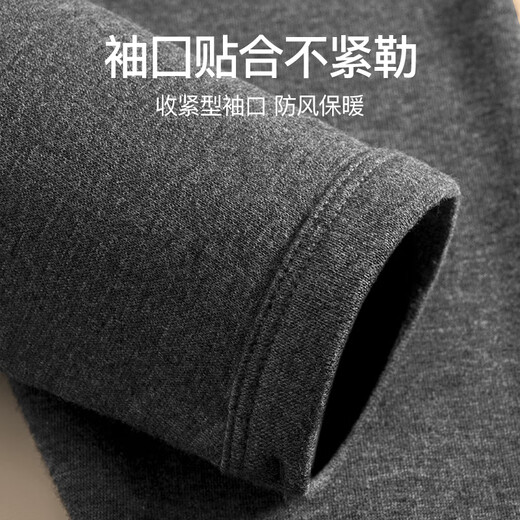 Septwolves 100% cotton autumn clothes for men autumn pure cotton mid-high collar fashion Korean style thermal underwear men's slim fit