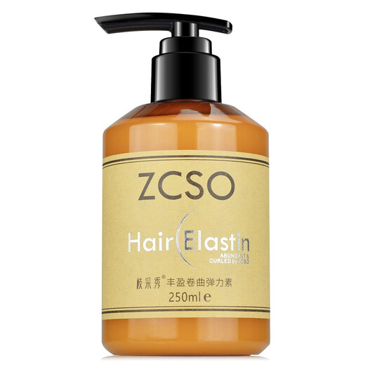 Zhicaixiu plump and curly elastin for curly hair, moisturizing and styling curling no-wash elastin for women, Zhicaixiu elastin