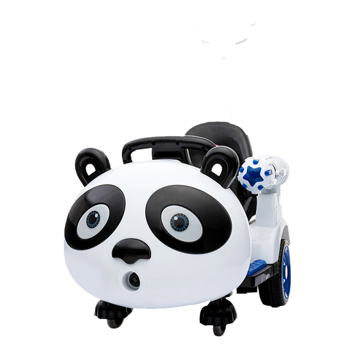 益生贝美熊猫婴儿童电动四轮遥控车可坐人男女宝宝玩具遛娃充电摇一摇童车 黑白色 豪配：标配+皮座餐盘+耐磨防滑轮
